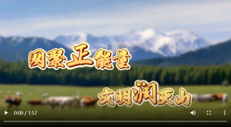 联想截图_20250722085408